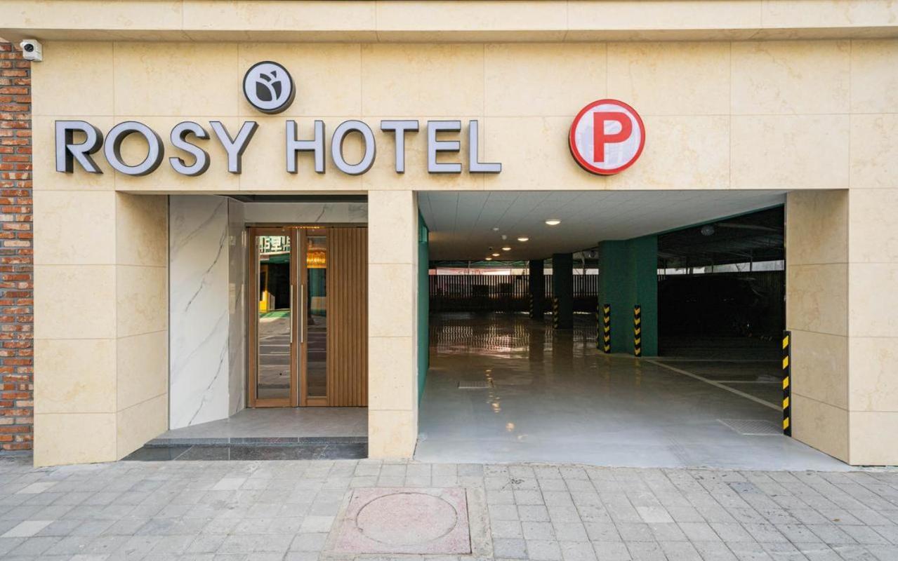 Rosy Hotel Cheongju Exteriör bild